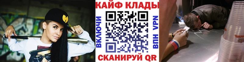 Магазин наркотиков Очёр Гашиш  АМФЕТАМИН  A-PVP  Псилоцибиновые грибы  Канабис  МЕФ 