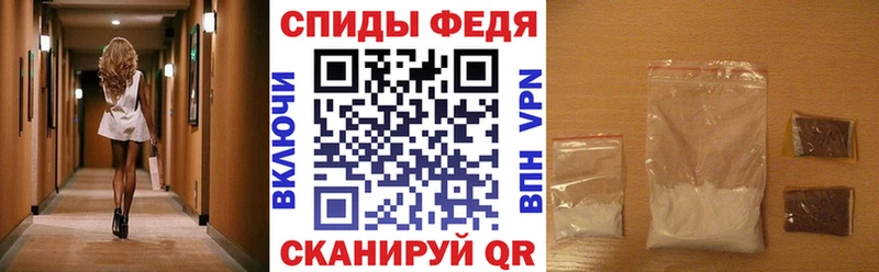 АМФ 98% Очёр