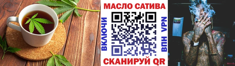 даркнет сайт  Очёр  mega сайт  Canna-Cookies конопля 