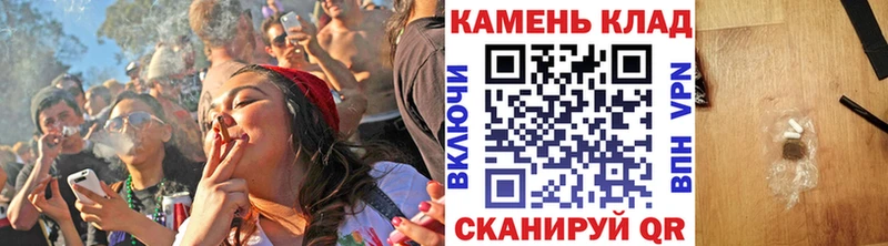ОМГ ОМГ вход  Очёр  Гашиш VHQ 