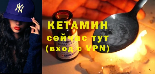 кокаин перу Горно-Алтайск