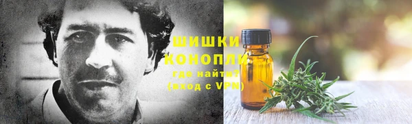 mdma Майский