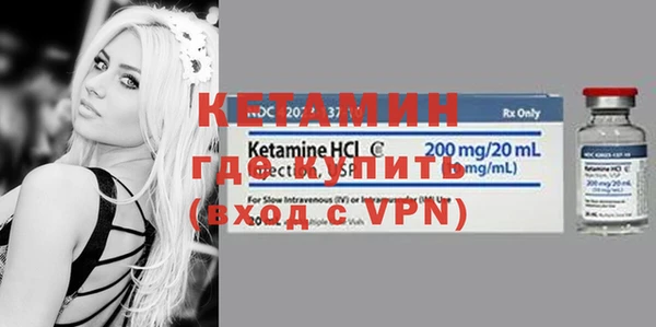 кокаин перу Горно-Алтайск