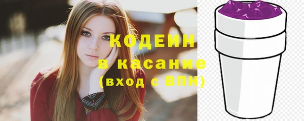 jwh Магадан