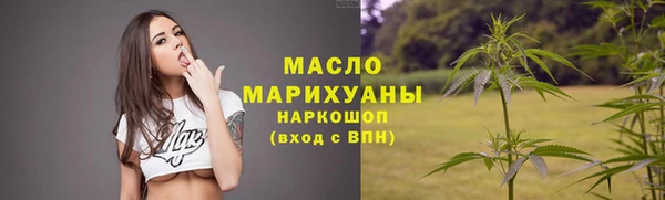 кокаин перу Горно-Алтайск
