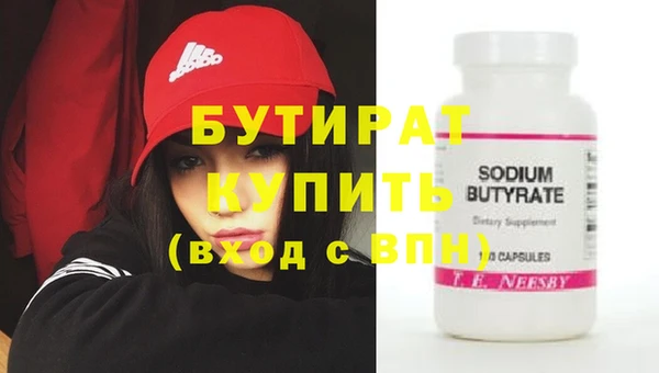 кокаин перу Горно-Алтайск