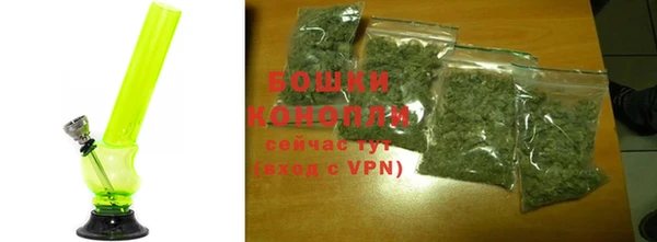 кокаин перу Горно-Алтайск