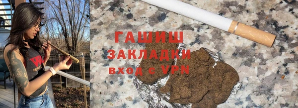 кокаин перу Горно-Алтайск