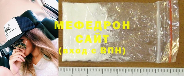 apvp Снежногорск