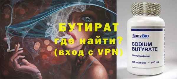 круглые Михайлов