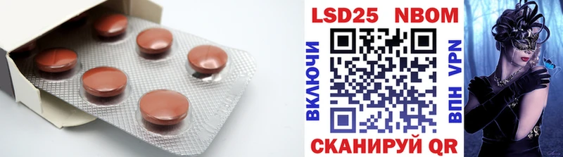 продажа наркотиков  Очёр  Лсд 25 экстази ecstasy 