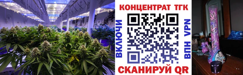 Дистиллят ТГК вейп  где купить наркоту  Очёр 