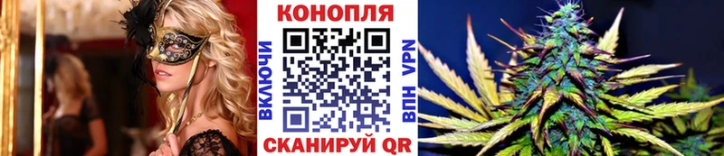 купить наркотик  Очёр  Канабис AK-47 